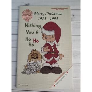 Designs By Gloria And Pat Wishing You a Ho Ho Ho 1993 Christmas Wreath, Bear